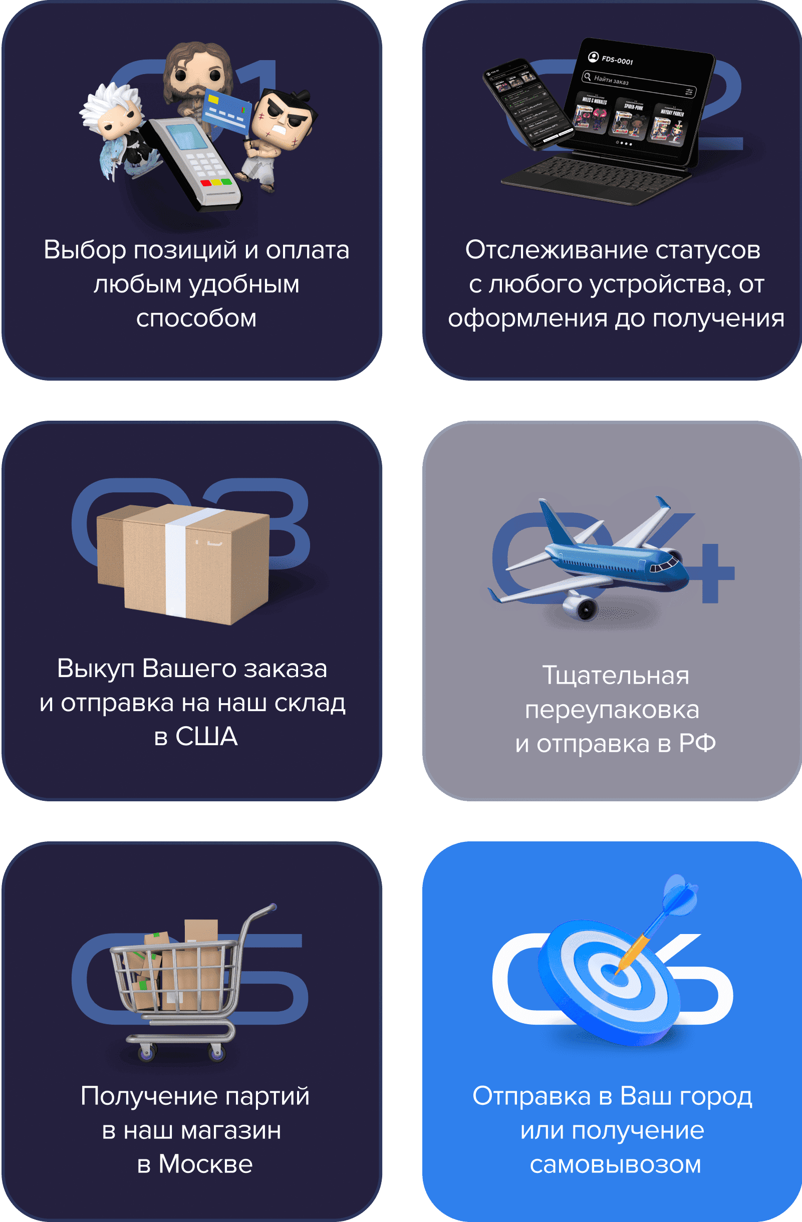 advantages