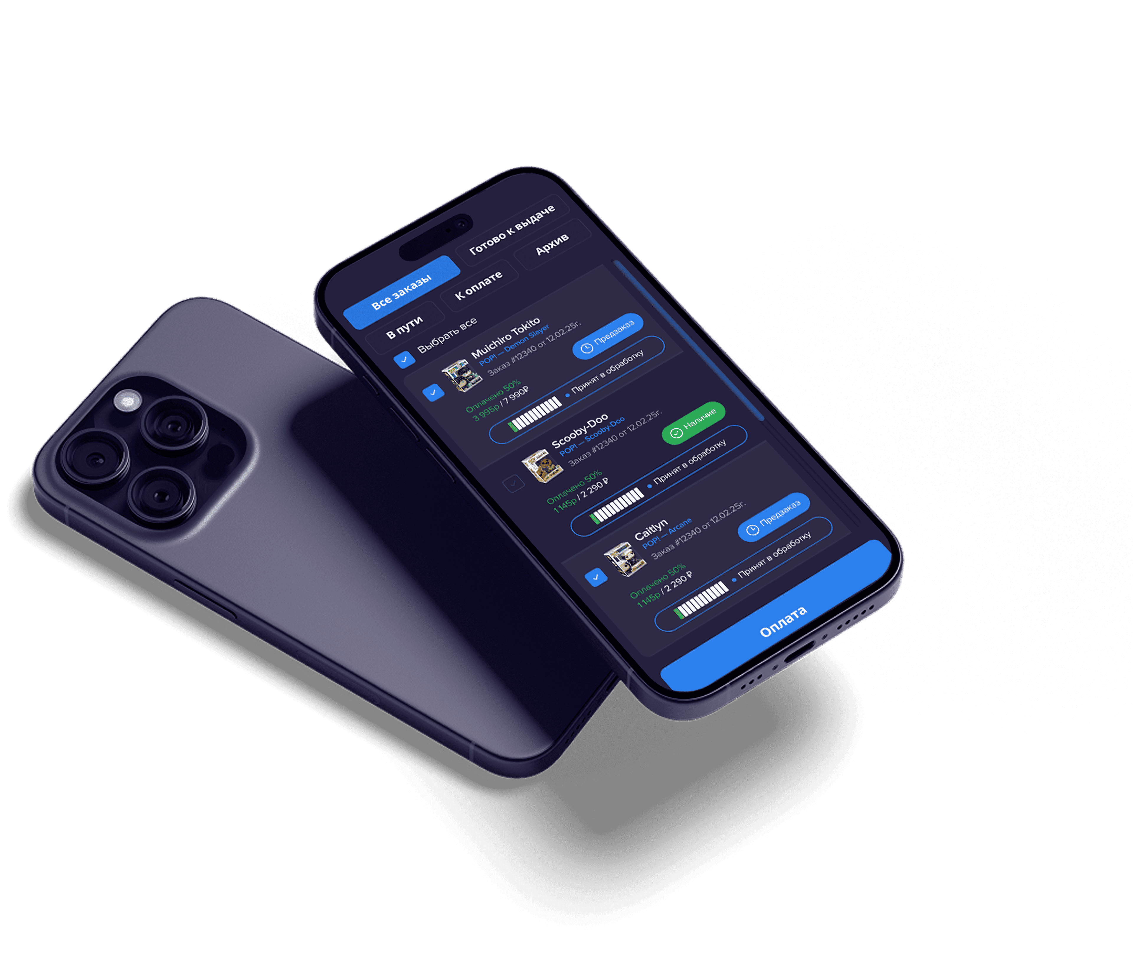 smartphone image